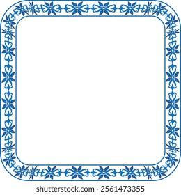 This beautiful Square Border Blue With Round Corners can be used as a Picture Frame or Border.