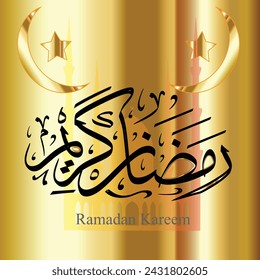 this is a beautiful template Ramadan Kareem best wishes 