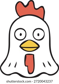 Esta es una ilustración de icono de pájaro.