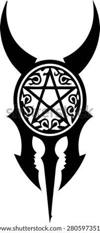 This is a black silhouette of a stylized horned skull featuring a central pentagram set against a white background.