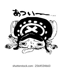 This black-and-white vector illustration features a chibi-style character with exaggerated cheeks, puffed up in an angry or frustrated expression.