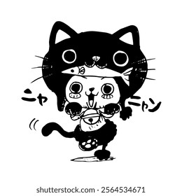 This black-and-white vector illustration features a chibi-style character with exaggerated cheeks, puffed up in an angry or frustrated expression.