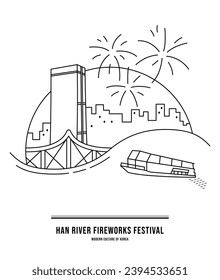 Esta es una breve ilustración del festival anual de fuegos artificiales en el río Han en Corea, realizado en octubre.	