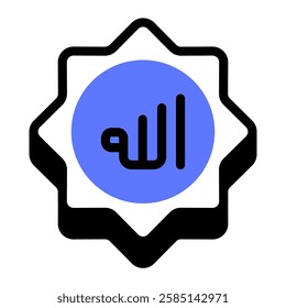 This Caligraphy (Allah) icon is suitable for Ramadan Islamic event etc