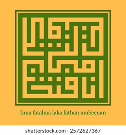 This is calligraphy with kufi murabba style.