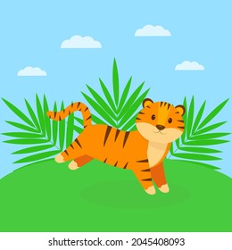  This is a card with a cute tiger. Vector  illustration.
