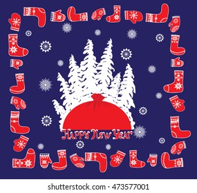 This card with a happy new year wishes.