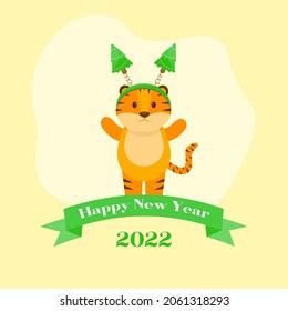 This is a card for the new year with a tiger on a light background.