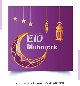Esta es la tarjeta de Ramadan Kareem para ser utilizada para imprimir o castigada por los medios. esta tarjeta contiene ralladuras de Ramadán para la gente.   