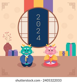 This is a character illustration design for the 2024 New Year.