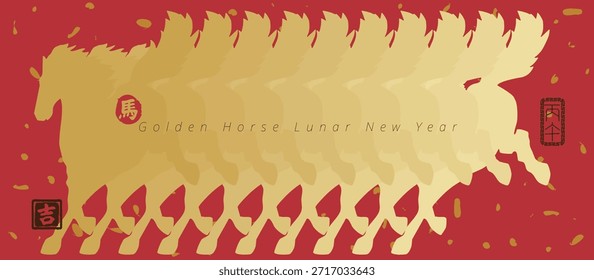 馬: Este personaje significa Caballo.

吉: Este personaje significa Auspicioso o Afortunado.

丙午: Esto se refiere al Año del Caballo de Fuego en el calendario tradicional.