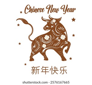 This CHINESE NEW YEAR vector design is colorful and festive, incorporating traditional elements like red lanterns, dragon motifs, and symbols of good fortune such as gold coins and cherry blossoms.
