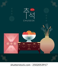 This is a Chuseok illustration design. Translation: Chuseok