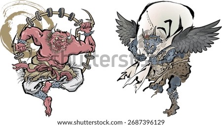 This is a classical painting style illustration of the Wind God and Thunder God in the style of Kawanabe Kyosai.