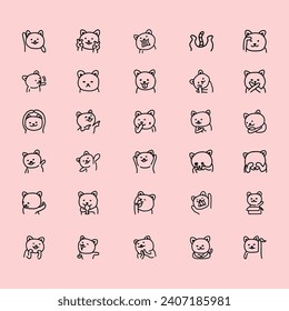 This is a collection of cute cat icons in a cartoon style, you can use them and edit them to suit your needs