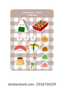 Diese Kollektion von köstlichen japanischen Gerichten umfasst Illustrationen von Sushi, Takoyaki, Onigiri, Mochi usw. Perfekt zum Dekorieren von Planern, Telefonhüllen oder als lustige Akzente in digitalen Designs.