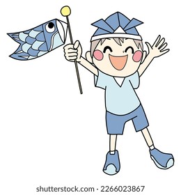 This is a color illustration of a happy boy wearing an origami helmet and holding a Koinobori decoration. This illustration is based on the image of Children's Day.