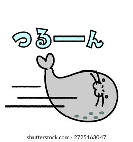 Esta es una ilustración cómica de una foca escapando rápidamente.