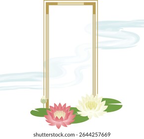 Esta é uma ilustração de um quadro de condolências de lírios-d'água.