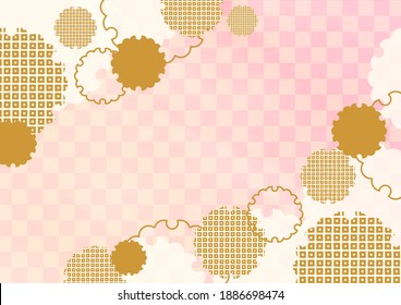 This is a congratulatory illustration of a snowflake pattern, a checkered pattern, and a deer pattern.