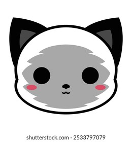 Este é um lindo gato siamês