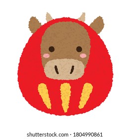 

This is Daruma, a cute cow