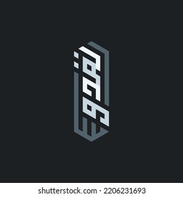 This is the design of Asmaul Husna with a modern Kufi style