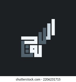 This is the design of Asmaul Husna with a modern Kufi style