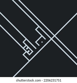 Das ist das Design von Asmaul Husna mit einem modernen Kufi-Stil