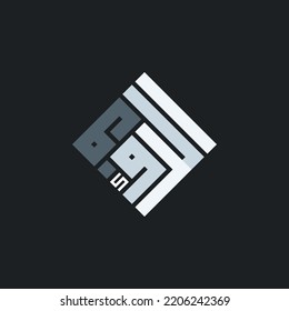 This is the design of Asmaul Husna with a modern Kufi style