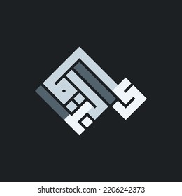 Das ist das Design von Asmaul Husna mit einem modernen Kufi-Stil