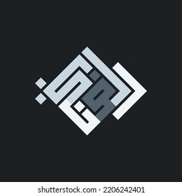 Das ist das Design von Asmaul Husna mit einem modernen Kufi-Stil