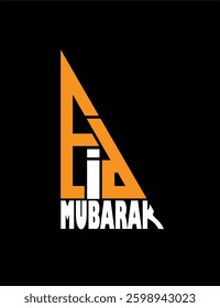 This design can be used for any kind of eid related programmes.