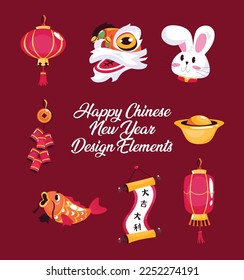 This a Design Elements Pack of Happy New Chinese Lunar Year.