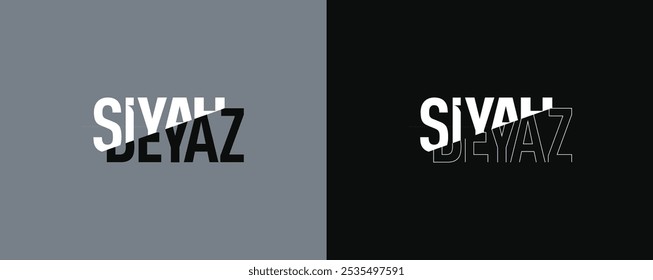 Este design brinca com o contraste visual de preto e branco, apresentando duas cores opostas de uma forma estética e minimalista. Adequado para cartazes, camisetas ou vários produtos de design