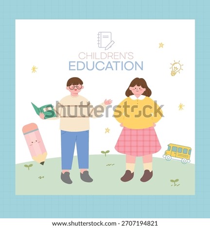 This is an educational illustration of elementary school students confidently expressing their thoughts.
