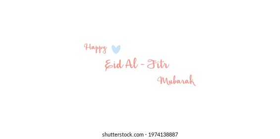 This Eid Mubarak greeting card has a vector graphic illustration. This vector graphic is great for greeting cards, background, wallpapers.