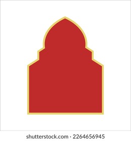 This element is suitable for various types of Islamic-themed graphic designs such as greeting cards, social media posts, stickers, banners, and so on.