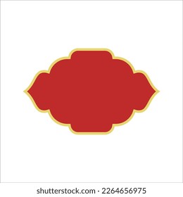 This element is suitable for various types of Islamic-themed graphic designs such as greeting cards, social media posts, stickers, banners, and so on.