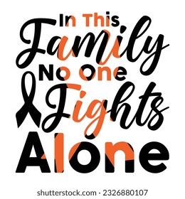 In This Family No One Fights Alone