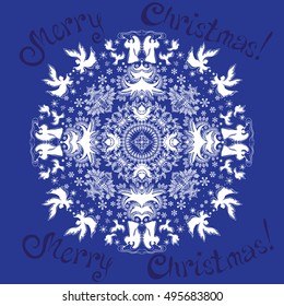 In this figure, symbolic mandala Christmas with best wishes.Religion: mandala ( a symbolic diagram used in the performance of sacred rites)