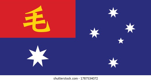 Das ist die Flagge von MLM Australien. Anders als der Maoismus (der Marxismus-Leninismus, der auf die materiellen Bedingungen von Maos China angewandt wird) kann der Marxismus-Leninismus-Maoismus auf alle anderen materiellen Bedingungen angewandt werden.