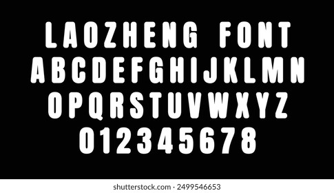 This font is good for logo design, Social media, Movie Titles, Books Titles, a short text even a long text letter and good for your secondary text font with sans or serif.