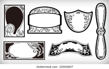 This is the frame material of antique.