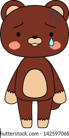 This is a full-length illustration of the cute Bear character set.
