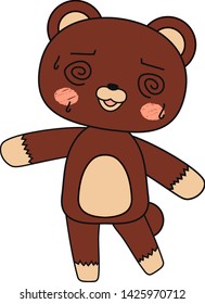 This is a full-length illustration of the cute Bear character set.