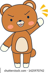 This is a full-length illustration of the cute Bear character set.