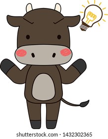 This is a full-length illustration of the cute beef cow character.