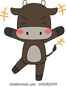 This is a full-length illustration of the cute beef cow character.