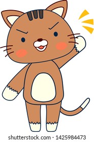 This is a full-length illustration of the cute brown cat character.